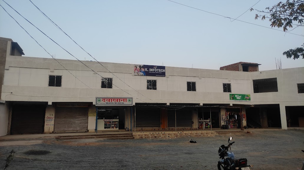K Infotech